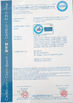 La Chine Hangzhou Penad Machinery Co., Ltd. certifications